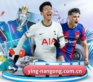 ying-nangong.com.cn APP